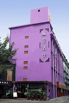 广州山水时尚酒店（花都店）外观图