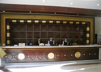 Shang Yuan Hotel Wanjiang - DongguanLobby