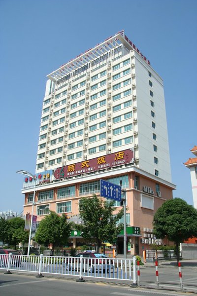 Xiang Gui International HotelOver view