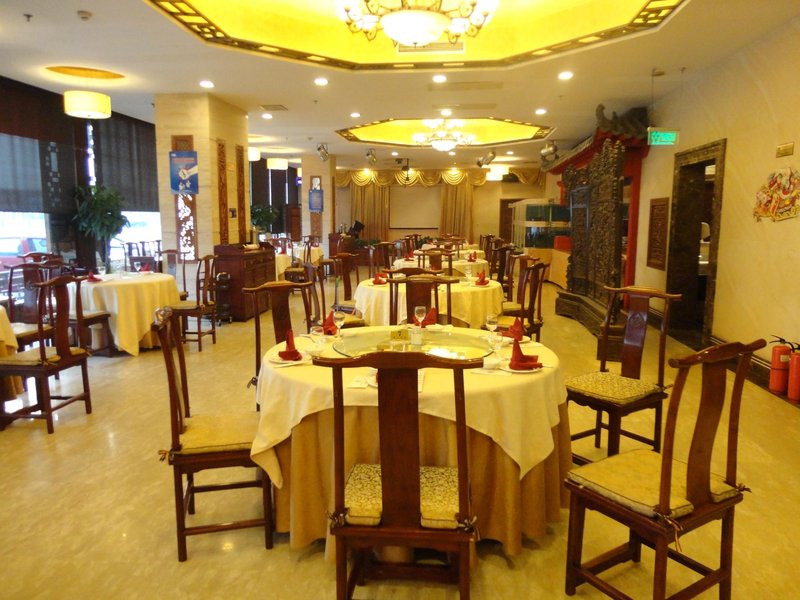 Jintan Lebinlou Hotel Restaurant