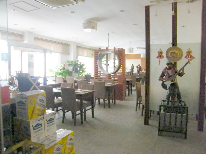 Qiandao Lake Xinyu Quick Business Hotel Restaurant