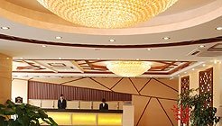 Jin Ao Hotel - Tianjin Other