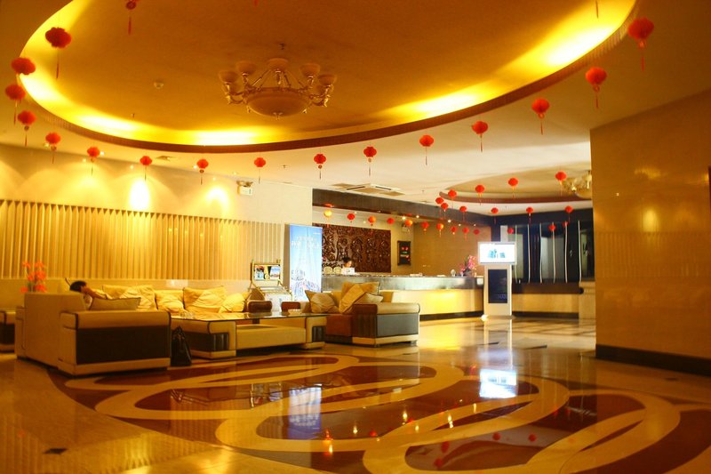 Xinhetai Hotel Haikou 休闲