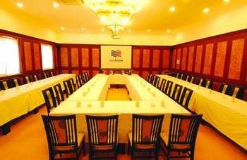 Shangfu Holiday Manor meeting room