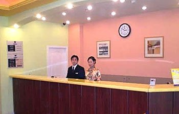 Home Inn Bengbu Datang Park  Lobby