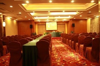 Ninghai North Lake Hotel meeting room