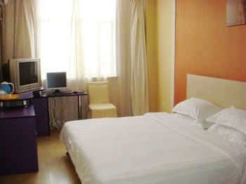 Winbond Business Hotel Hefei Guest Room