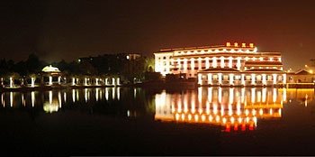 Yuan Zheg Hotel Shennong Hangzhou Over view