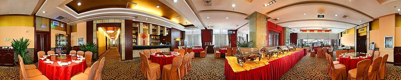 Shangdong Lihao Hotel Jinan Restaurant