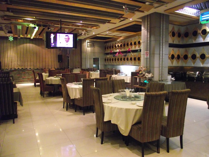 Motel 168 Zhong Chun Road Shanghai Restaurant
