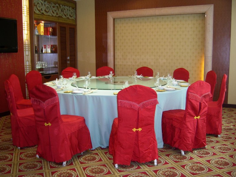 Zhongcai Grand Hotel Restaurant