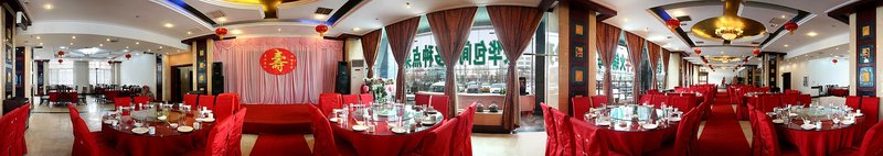 Green Tree  Hotel - Yuncheng Restaurant