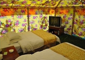 Yushu tent Hotel Other