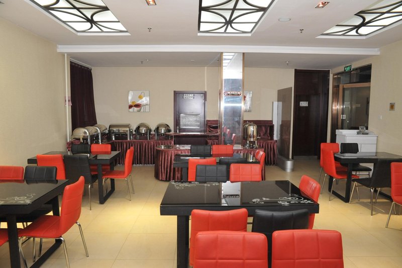 Gaoyuan Lijing Quality Business Hotel Restaurant