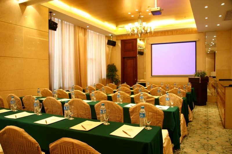 Master Hotel (Shenzhen Taining)meeting room