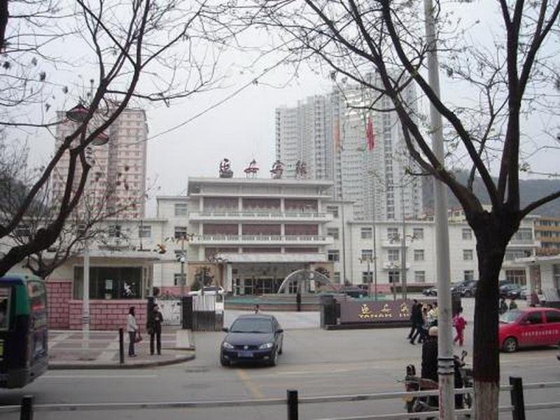 Yan'an Hotel Over view