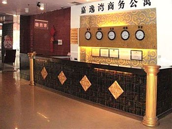 Chaozhou Jia Yi Bay Business Hotel  Lobby
