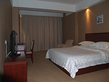 Hotel Guochu Changsha Guest Room
