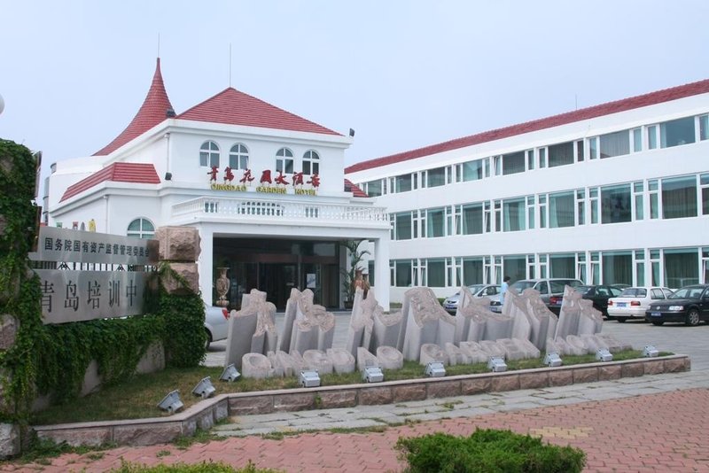 Qingdao Garden Hotel Over view