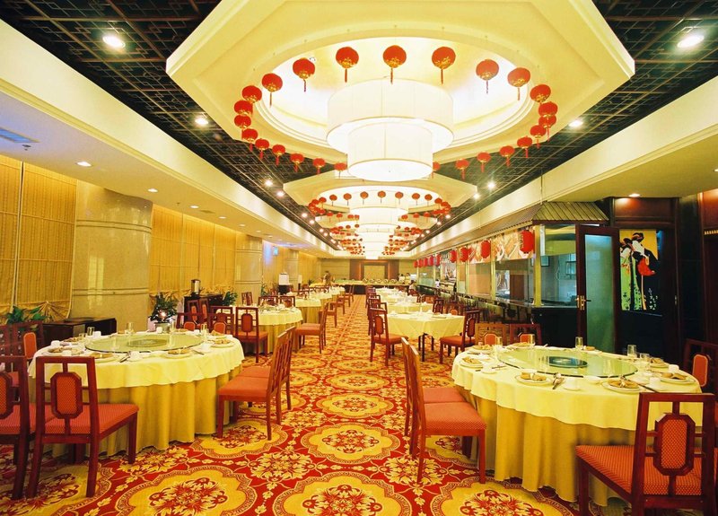 King Dynasty HotelRestaurant