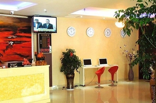 Dongfang Yihao Hotel Lobby
