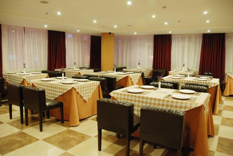 Maoyuan  Inn Restaurant