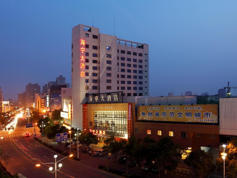 Haining Hotel Over view