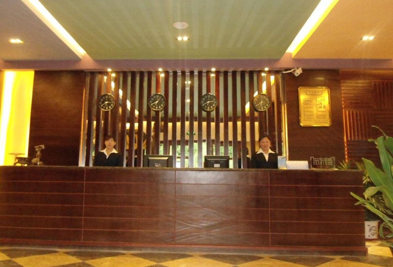 大堂/接待台
