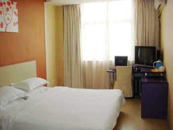 Winbond Business Hotel Hefei Guest Room
