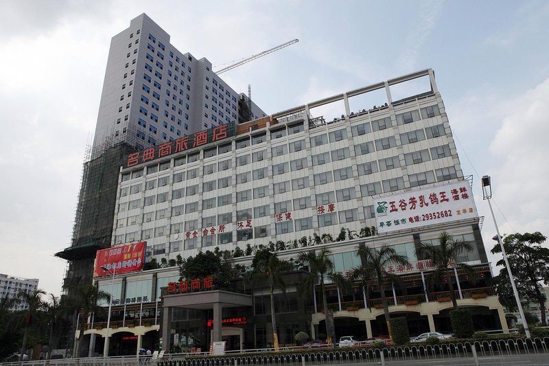 Mingtien Inn Longhua Shenzhen Over view