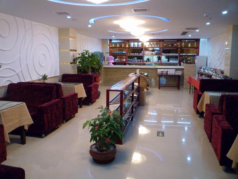 Yantai Hotel - Xiamen Restaurant