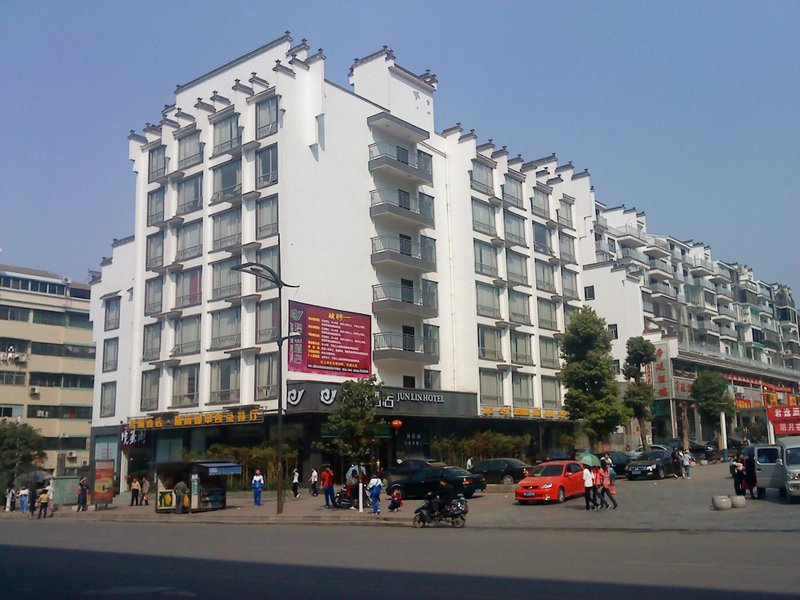 Junlin Banshan Hotel Over view