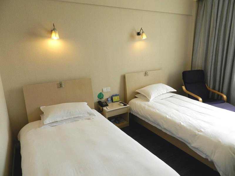 Xiaoshan International Airport Hotel Hangzhou Guest Room