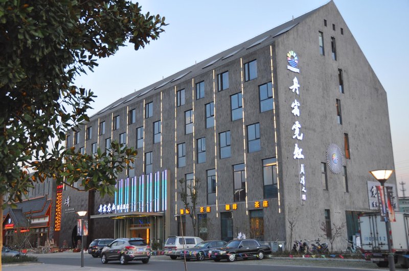 Zhousu Neon Boutique Hotel Ningbo Over view