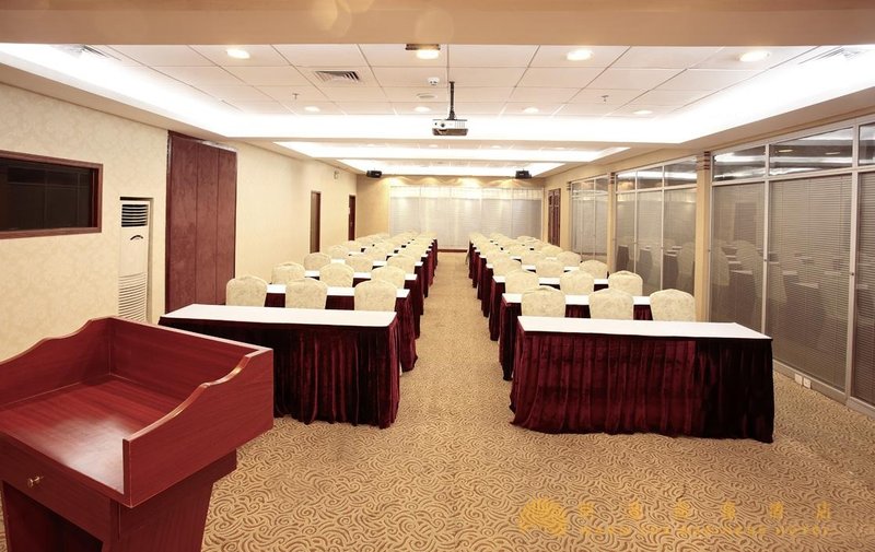 Langyi Business Hotel (Chigang Subway Station, Guangzhou Pazhou Exhibition Center)meeting room