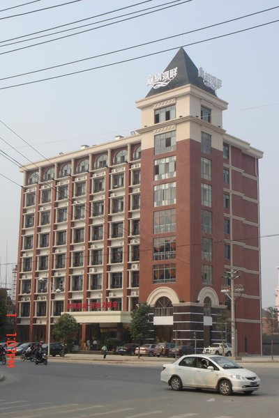 Saina Hepan Kaiyuan Hotel Over view