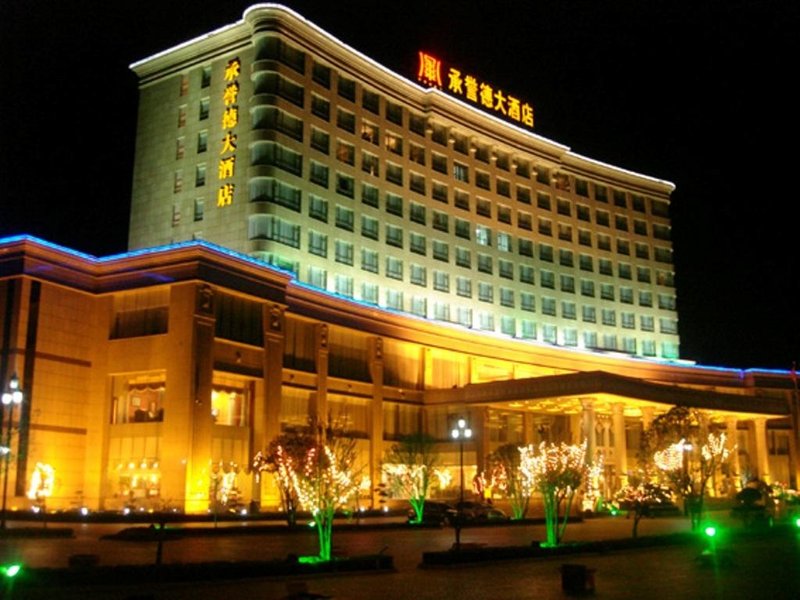 Zhengzhou Cheered Hotel Over view