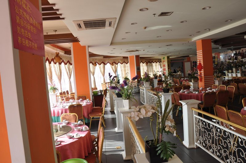 Minhang Hotel(Guilin two rivers and four lakes Xiangshan Park shop) Restaurant