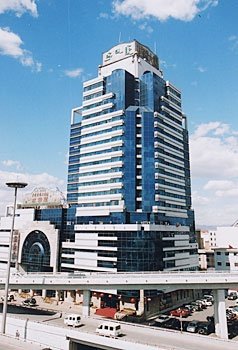 Pearl Hotel Hohhot Over view