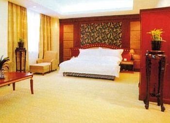 Shuhan Hotel Guest Room