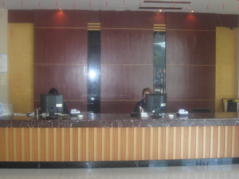 大堂/接待台