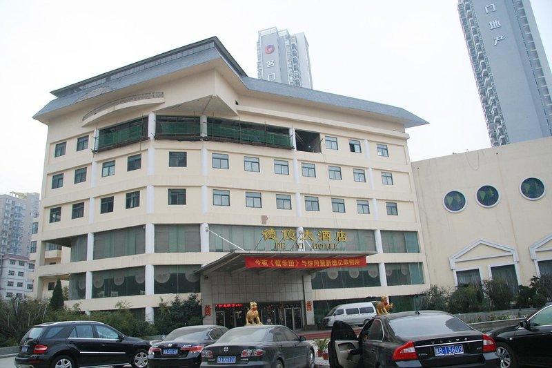 De Yi Hotel Over view