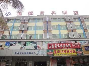 Jiajie Hotel Lantian Road Haikou Over view