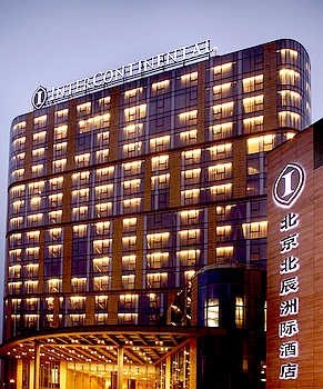 Intercontinental Beijing BeichenOver view