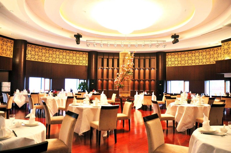 Comfort Hotel Jinzhou Restaurant