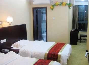 Kangheng Bihu HotelGuest Room