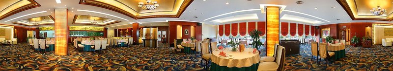 Tianbao International HotelRestaurant