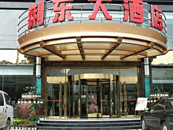 广州山水时尚酒店（花都店）外观图