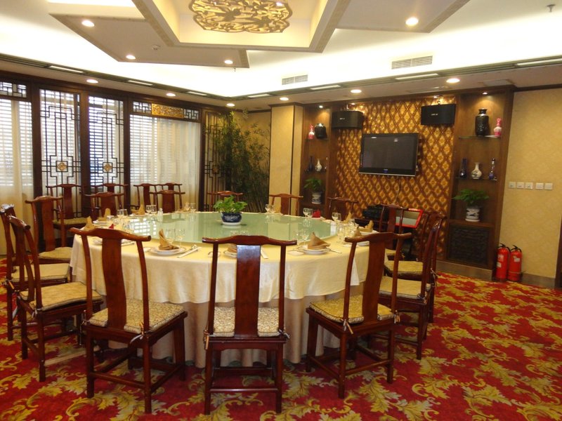 Jintan Lebinlou Hotel Restaurant