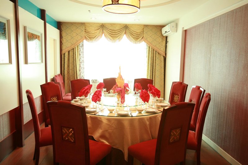 Taxinan Hotel Restaurant